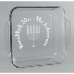 Hanukkah Glass Cake Dish - 8in x 8in (Personalized)