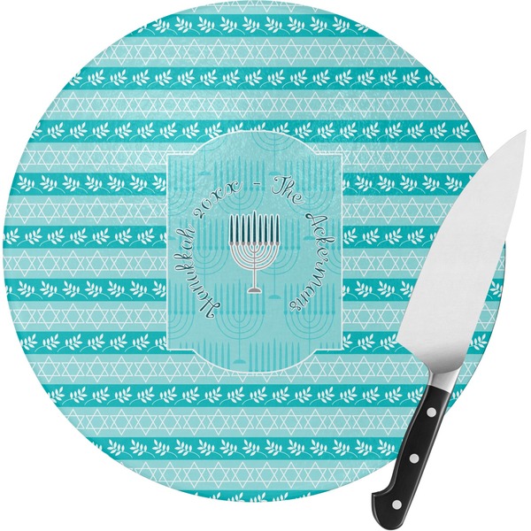 Custom Hanukkah Round Glass Cutting Board - Medium (Personalized)