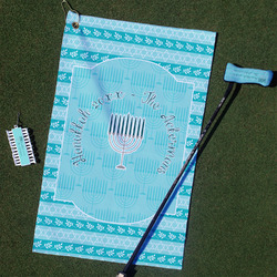 Hanukkah Golf Towel Gift Set (Personalized)
