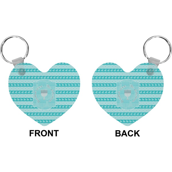 Hanukkah Heart Keychain (Front + Back)