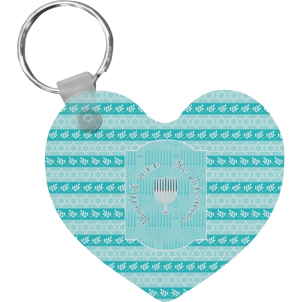 Custom Hanukkah Heart Plastic Keychain w/ Name or Text