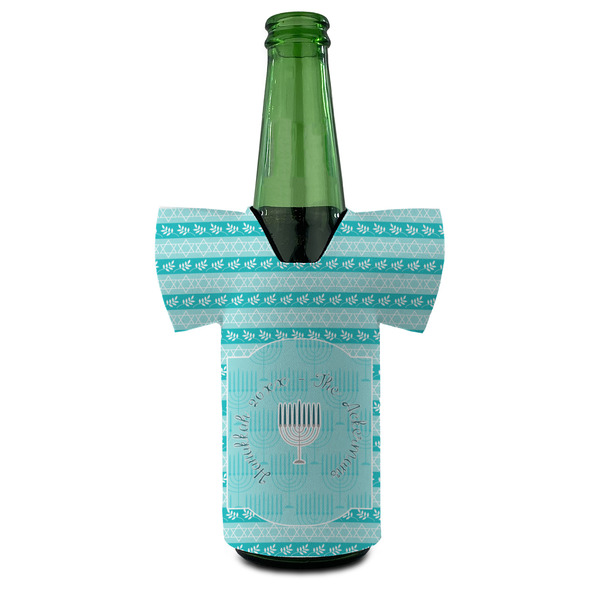 Hanukkah Jersey Bottle Cooler - FRONT (on bottle)