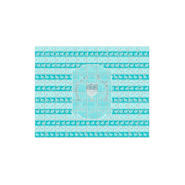 Custom Hanukkah 110 pc Jigsaw Puzzle (Personalized)