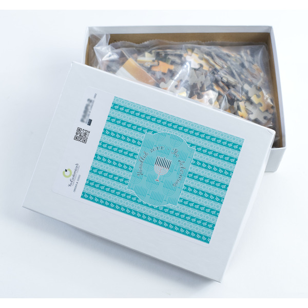 Hanukkah Jigsaw Puzzle 252 Piece - Box
