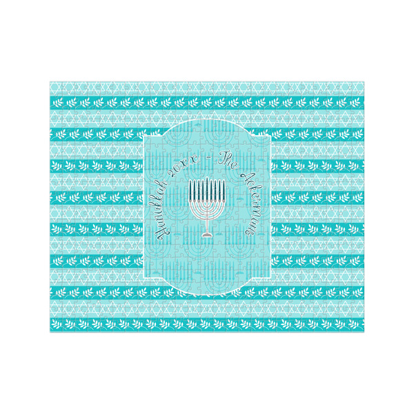 Custom Hanukkah 500 pc Jigsaw Puzzle (Personalized)