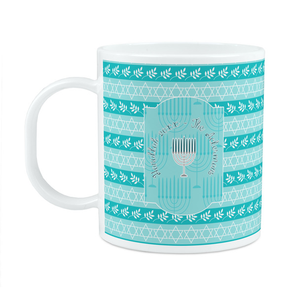 Custom Hanukkah Plastic Kids Mug (Personalized)