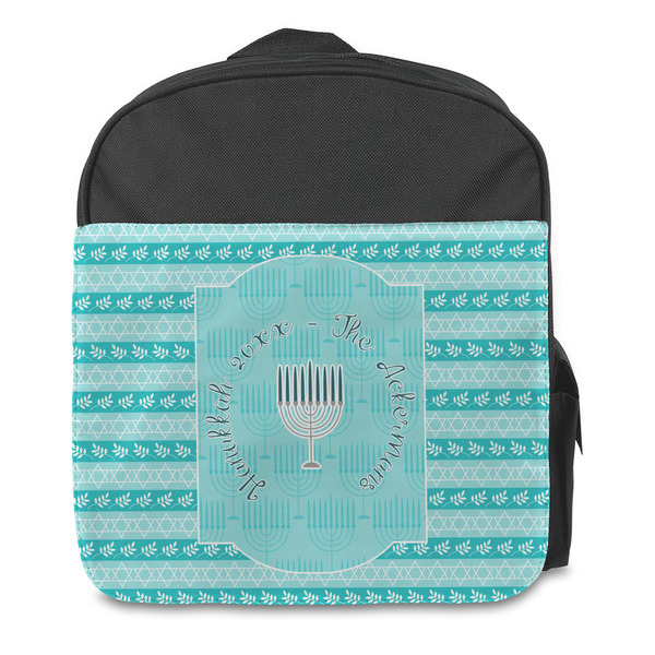 Hanukkah Kids Backpack - Front