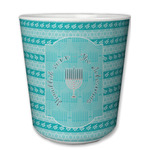 Hanukkah Plastic Tumbler 6oz (Personalized)