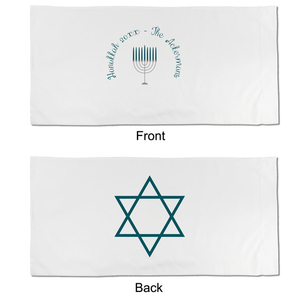 Hanukkah King Pillow Case - APPROVAL (partial print)