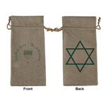 Hanukkah Large Burlap Gift Bag - Front & Back (Personalized)