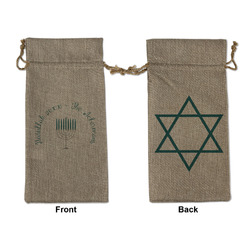 Hanukkah Large Burlap Gift Bag - Front & Back (Personalized)
