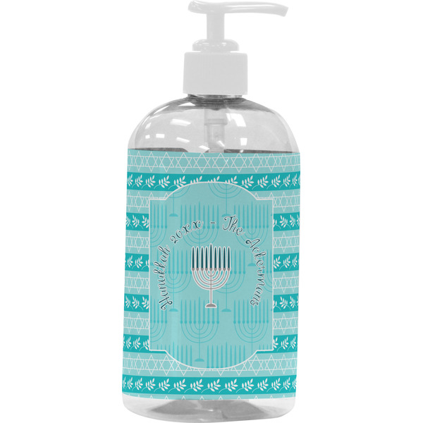 Custom Hanukkah Plastic Soap / Lotion Dispenser (16 oz - Large - White) (Personalized)