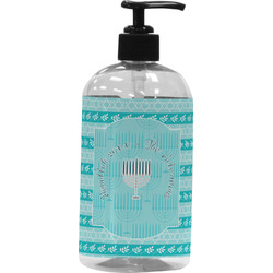 Hanukkah Plastic Soap / Lotion Dispenser (Personalized)