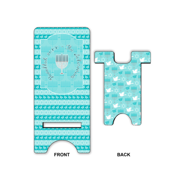 Hanukkah Large Phone Stand - Front & Back