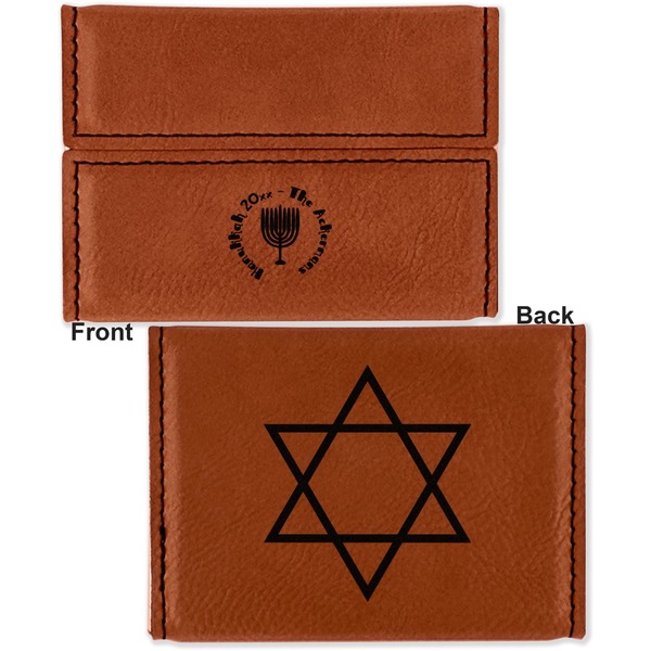 Hanukkah Leather Business Card Holder - Front Back