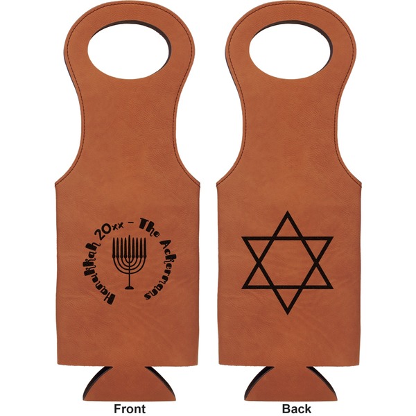 Hanukkah Leatherette Wine Tote Double Sided - Front and Back