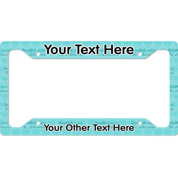 Custom Hanukkah License Plate Frame - Style A (Personalized)