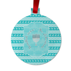 Hanukkah Metal Ball Ornament - Double Sided w/ Name or Text