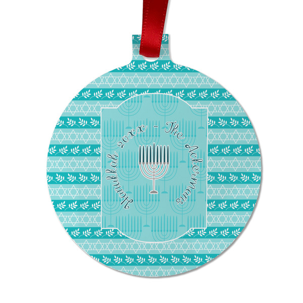 Hanukkah Metal Ball Ornament - Front