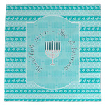 Hanukkah Microfiber Dish Towel (Personalized)
