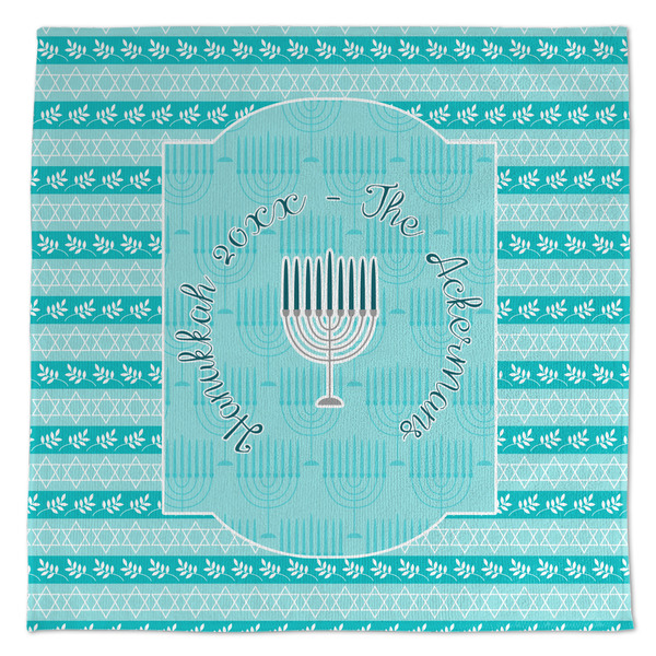 Custom Hanukkah Microfiber Dish Towel (Personalized)