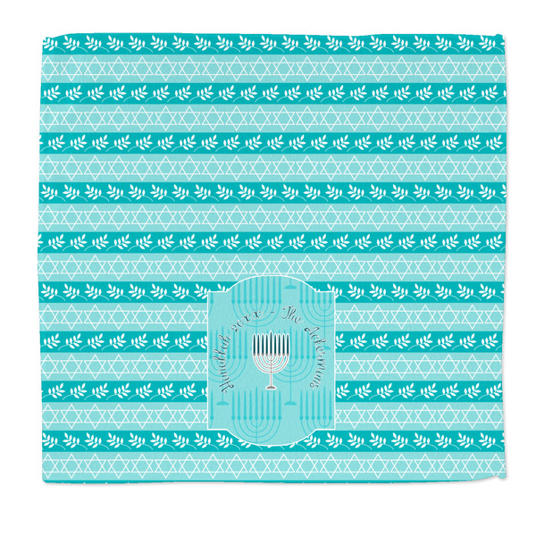 Custom Hanukkah Microfiber Dish Rag (Personalized)