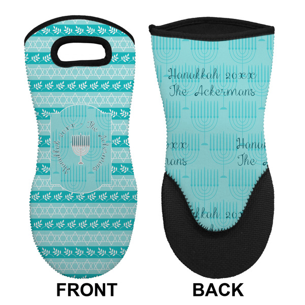 Hanukkah Neoprene Oven Mitt (Front & Back)