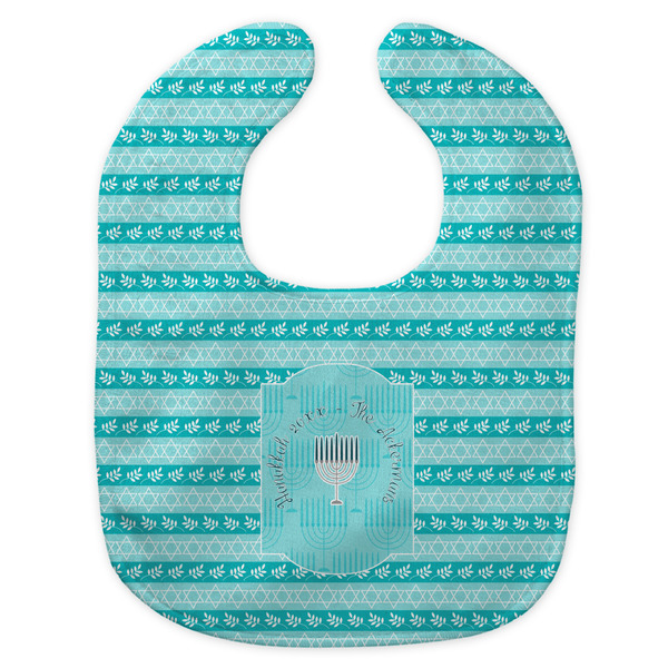 Hanukkah New Bib Flat Approval