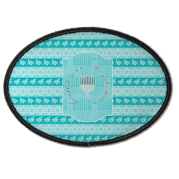 Custom Hanukkah Iron On Oval Patch w/ Name or Text