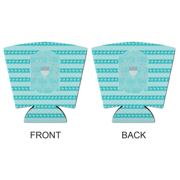 Hanukkah Party Cup Sleeves - with bottom - APPROVAL