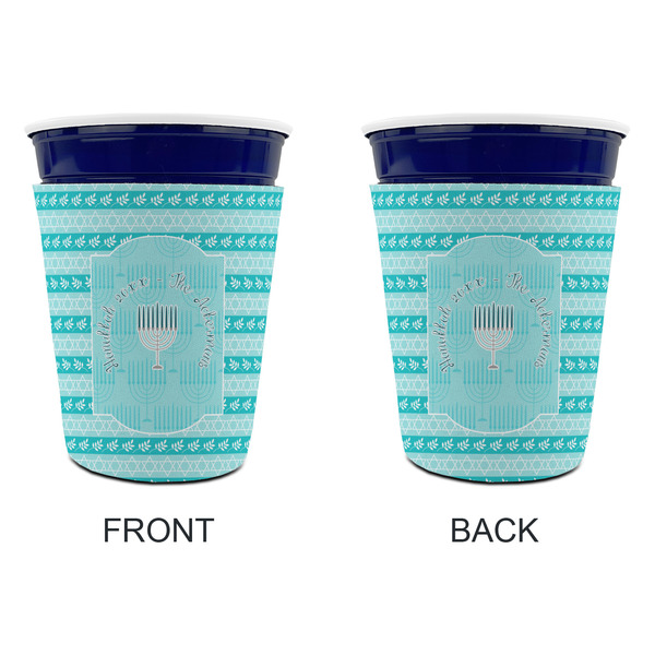 Hanukkah Party Cup Sleeves - without bottom - Approval