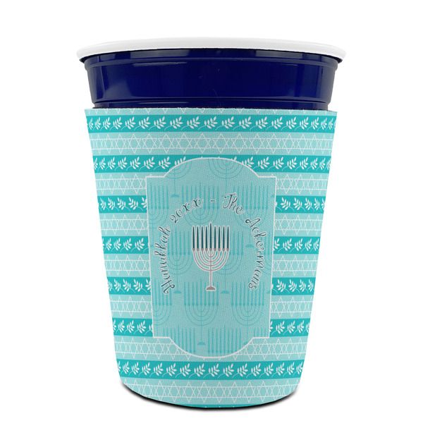 Hanukkah Party Cup Sleeves - without bottom - FRONT (on cup)