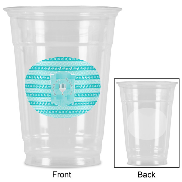Hanukkah Party Cups - 16oz - Approval