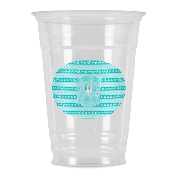 Custom Hanukkah Party Cups - 16oz (Personalized)