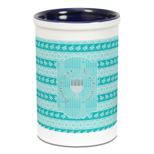 Custom Hanukkah Ceramic Pencil Holders - Blue
