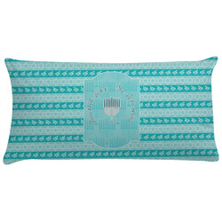 Hanukkah Pillow Case (Personalized)