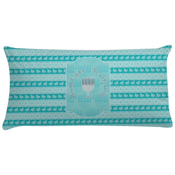 Custom Hanukkah Pillow Case - King (Personalized)