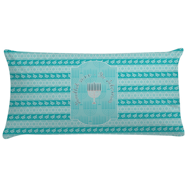 Custom Hanukkah Pillow Case (Personalized)