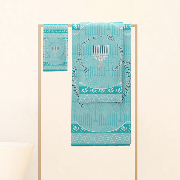 Hanukkah Personalized Towel Set