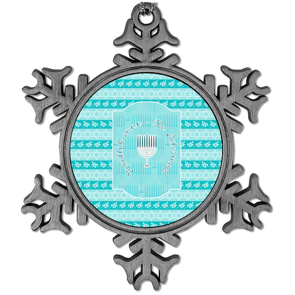 Custom Hanukkah Vintage Snowflake Ornament (Personalized)