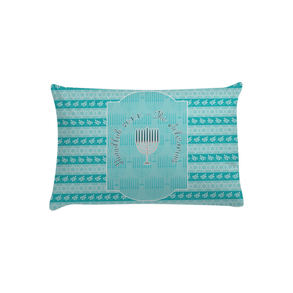 Custom Hanukkah Pillow Case - Toddler (Personalized)