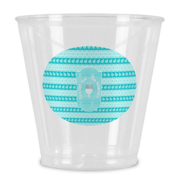 Custom Hanukkah Plastic Shot Glass (Personalized)