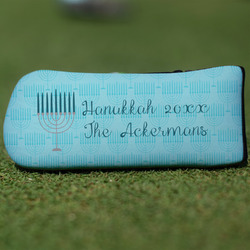 Hanukkah Blade Putter Cover (Personalized)