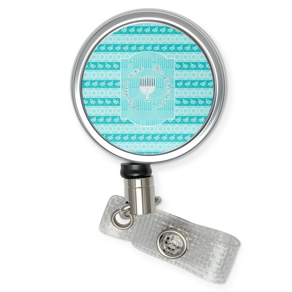 Custom Hanukkah Retractable Badge Reel (Personalized)