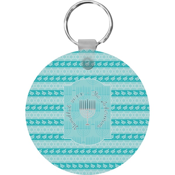 Custom Hanukkah Round Plastic Keychain (Personalized)