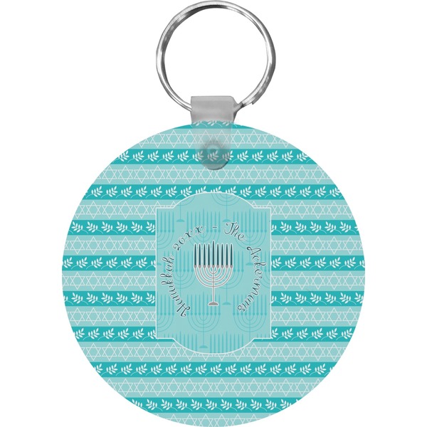 Hanukkah Round Keychain (Personalized)