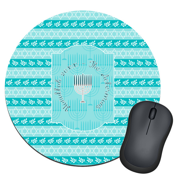 Custom Hanukkah Round Mouse Pad (Personalized)