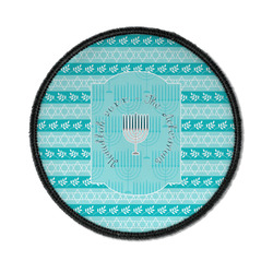 Hanukkah Iron On Round Patch w/ Name or Text