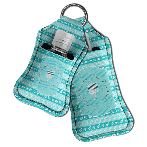 Hanukkah Sanitizer Holder Keychain - Both in Case (PARENT)