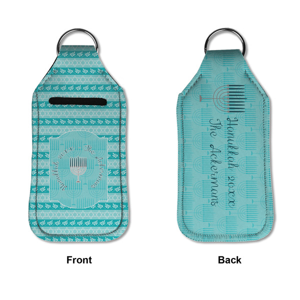 Hanukkah Sanitizer Holder Keychain - Large APPROVAL (Flat)
